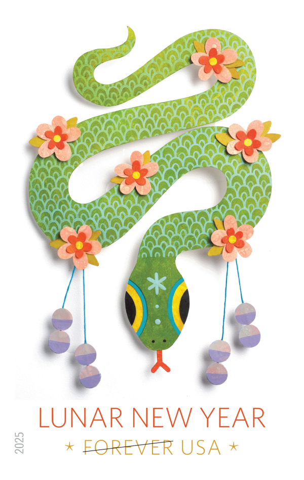 2025 Lunar New Year Year of the Snake Stamps 100 pcs - Forever Stamps